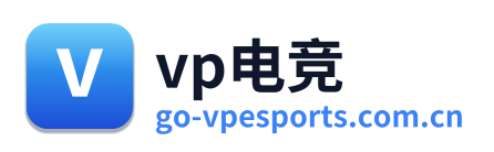 vp电竞